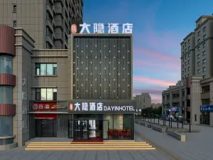 Dayin Boutique Hotel
