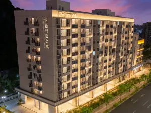 Jiangmen Pengjiang Poltton Executive Apartment