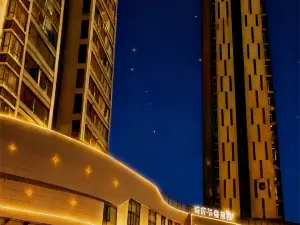 Yuefushuxiang Hotel
