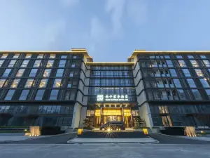 SSAW Boutiquel Hotel Xizi