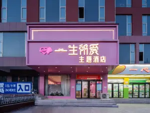 Linxian Lifetime Love Theme Hotel (Linzhou Cultural Square Branch)