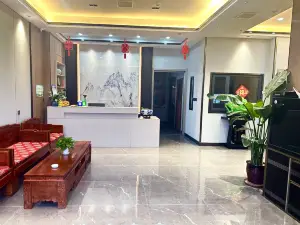 Home Inn Huaxuan Collection Hotel (Xingtai Xinhe Branch)