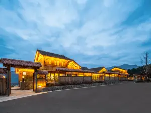 Shanxia Yuanzi Homestay