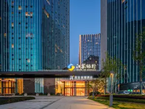Lizheng Suman Hotel (Hangzhou Cainiao Headquarters)