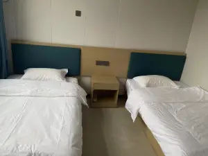Qinglong Guangyuan Hotel