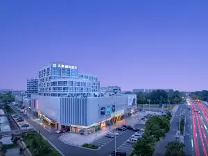 Mehood  Li  Zhi  （Dongtai High Speed Railway Station）