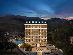 SeaStay·Noah Hotel (Wanning Shenzhou Peninsula Tourist Highway)