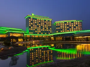 Holiday Inn Nanyang