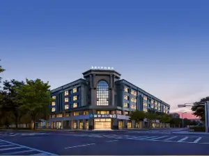 途客宜泊飯店（廣漢濕地景觀公園店）