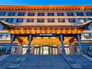 Wanda Encore Hotel (Changzhi  Wuxiang Branch)