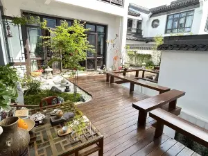 Tianmu Lake Dingyuan Homestay