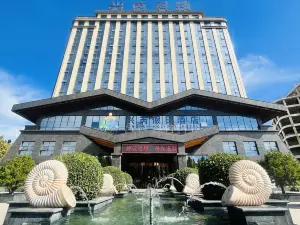 Holiday Inn Baoding Xingrui