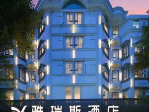 Lianjiang Yaris Hotel
