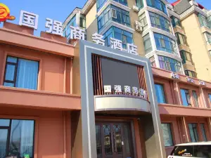 Qguoqiang Express Hostel