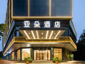 Atour Hotel Fuzhou Shangxiahangda Road Subway Station