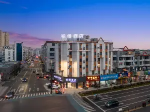 Yuanxuan Hotel (Longgang Avenue)