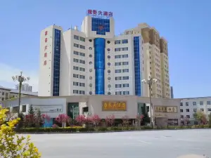 Haidong Kangtai Hotel
