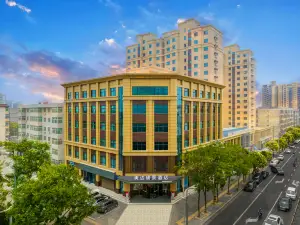 Mida Ruijing Hotel