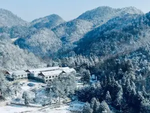 Tianmu Mountain TianMUyin Hotel, Xinchang