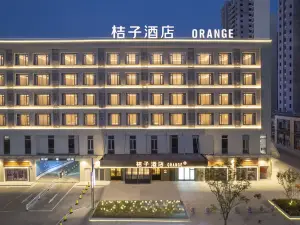 Orange Hotel (Wuxi Xishan Yuanrong Plaza)