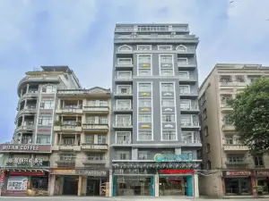 City Comfort Inn Hotel (Dongxing Port)