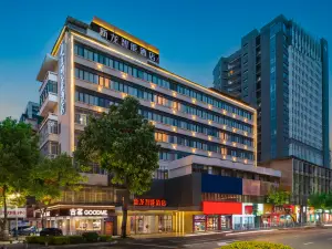 Xinlong Intelligent Hotel (Longyan Wanbao Plaza East Station)