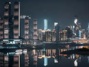 โรงแรมโชวเซียง ในหงหย่าต้ง จัตุรัสสรรพสินค้าเจียฟางเป่ย ฉงชิ่ง