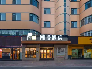 Chaoman Hotel(Jinan Hongjialou Shandong University Store)