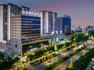Hengyuan International Hotel (Fengxiang)