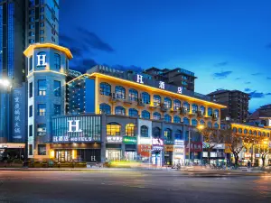 H Hotel (Qinshui Meiyuan Yuegang New City)
