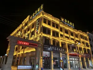 Gertse Jinse Hotel
