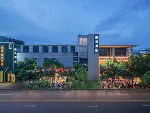 QI HEHOTEL