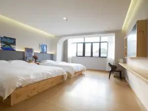 Hongsongguo Boutique Inn