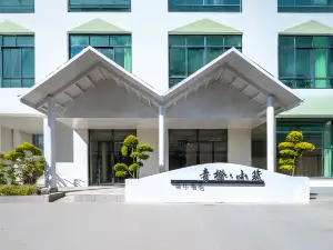 青橙小築設計飯店（海口美蘭機場店）