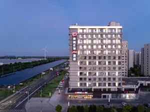 Nanyuan E Home Plus Hotel (Jinniu Commercial Street Shop, Jianshan, Haining)