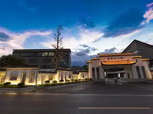 空山民宿