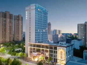 All Season Tianmen Luyu Avenue West Lake Hotel