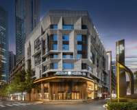 成都太古里亞朵S飯店(Atour S Hotel Chengdu Taikoo Li)