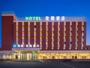 iya Hotel