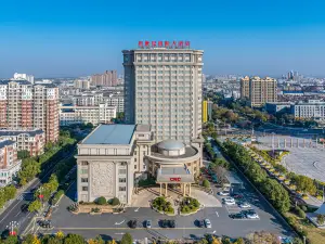 New Century International Hotel Tianchang