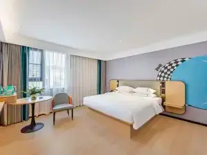 City Comfort Hotel (Bijie Dafang Branch)