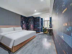 Zhongxian Xiangshan Bridge Forest E-sports Hotel