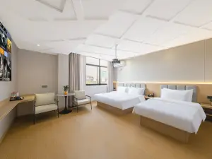 Naisi Hotel (Jiangyin Waitan Subway Station Branch)