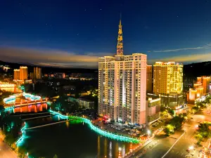 Bole Qinggil Yunxi Hotel