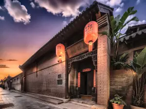 Qigongguan Inn