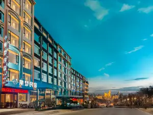 Huangguoshu Jimeng Homestay (Great Waterfall Ticket Center)