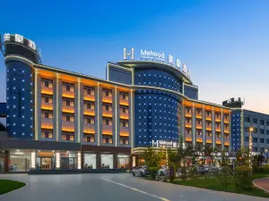 Mehood Hotel (Haixi Golmud Railway Station)