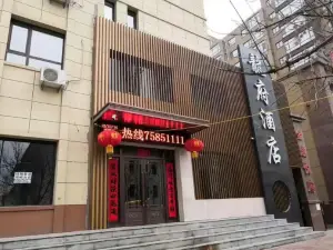 Changtu Longfu Business Hotel