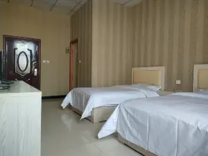 Shufu Hongyun Hotel