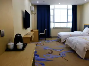 Aite Business Hotel